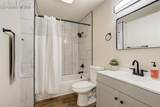 2430 Palmer Park Boulevard - Photo 5