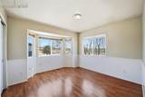 2650 Bannister Court - Photo 19