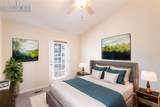 340 Fountain Boulevard - Photo 15