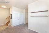 340 Fountain Boulevard - Photo 27