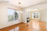 340 Fountain Boulevard - Photo 7