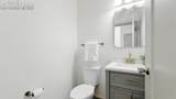 4304 Gunbarrel Drive - Photo 7