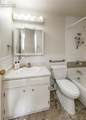 411 Lakewood Circle - Photo 37