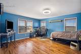 6670 Indian Village Heights - Photo 12