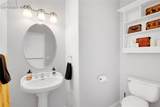 946 Greenway Avenue - Photo 15