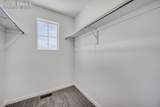 2640 Lower Crags Point - Photo 8