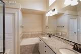8704 Meadow Tree Trail - Photo 23