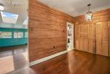 212 2nd Street - Photo 4