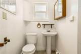 326 St Vrain Street - Photo 15