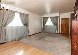 225 Institute Street - Photo 16