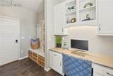 8566 Crooked Branch Lane - Photo 15
