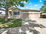 3484 Astana Drive - Photo 1