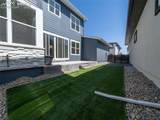 9557 Carcassonne Place - Photo 8