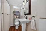 707 Manitou Boulevard - Photo 34