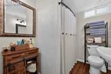 707 Manitou Boulevard - Photo 35