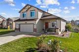 265 Talus Road - Photo 5