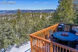 269 Klitowya Trail - Photo 18