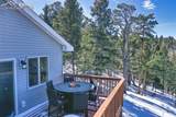 269 Klitowya Trail - Photo 19