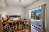 269 Klitowya Trail - Photo 22