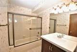 488 Rockrimmon Boulevard - Photo 13