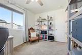 6048 Ashmore Lane - Photo 27