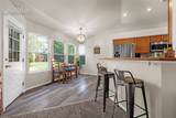 6211 Soaring Drive - Photo 6