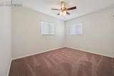 1110 Florence Avenue - Photo 15