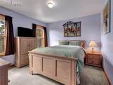 204 Spruce Drive - Photo 16