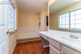 316 Cobblestone Drive - Photo 24