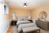 316 Cobblestone Drive - Photo 33