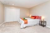 2760 Fox Grove Court - Photo 33