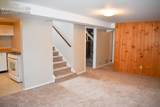 1310 Columbia Street - Photo 15