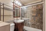 1310 Columbia Street - Photo 9