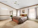 183 Birch Hills Drive - Photo 45