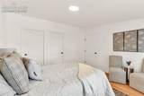 2206 16th Street - Photo 20