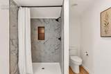 2206 16th Street - Photo 21