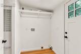 2206 16th Street - Photo 29