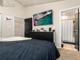 617 Norwood Avenue - Photo 12