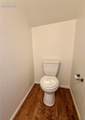2728 Scotchbroom Point - Photo 10