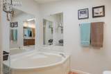 236 Obsidian Drive - Photo 28