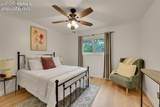 239 Tanna Court - Photo 18