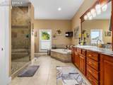 1339 28th Lane - Photo 20