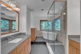 7045 Perry Park Boulevard - Photo 27