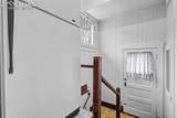 1911 Nevada Avenue - Photo 25