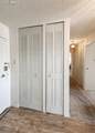 411 Lakewood Circle - Photo 4