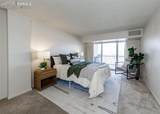 411 Lakewood Circle - Photo 42
