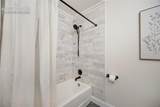 208 Oak Place - Photo 16
