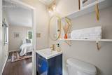 208 Oak Place - Photo 21