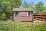 208 Oak Place - Photo 26