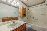 1208 Parkview Boulevard - Photo 25